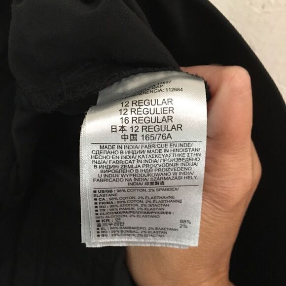 Gap Maternity super skinny biker quilted pants 12R - Picture 7 of 10